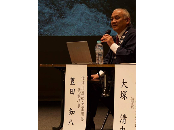 【講義型】「京都観光で環境問題（持続可能な開発目標（SDGs）