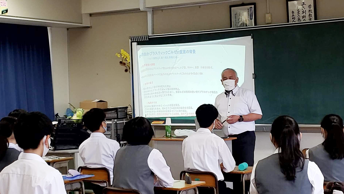 写真：環境問題学習の様子